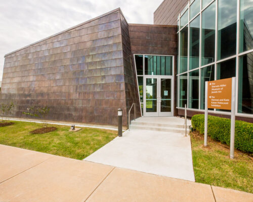Sherwin Miller Museum of Jewish Art 1